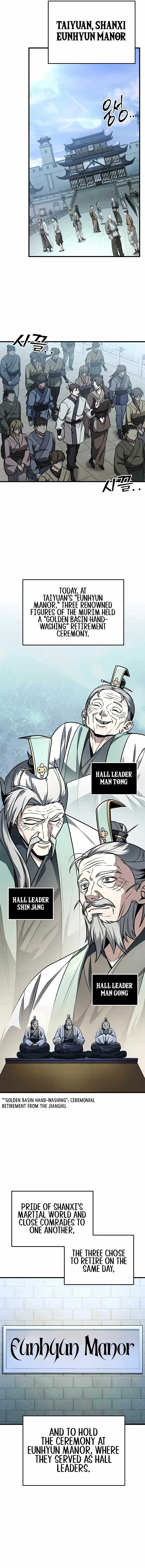 The Emperor’s Sword Chapter 91 Online - página 18
