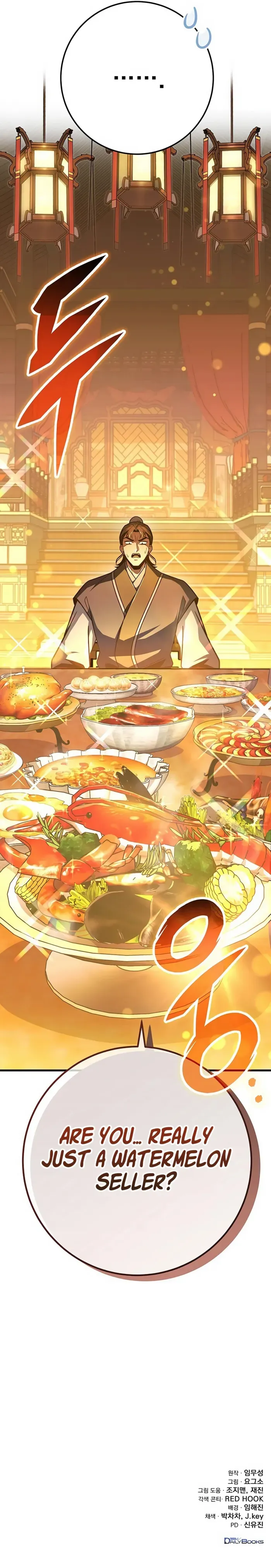 The Emperor’s Sword Chapter 96 Online - página 22