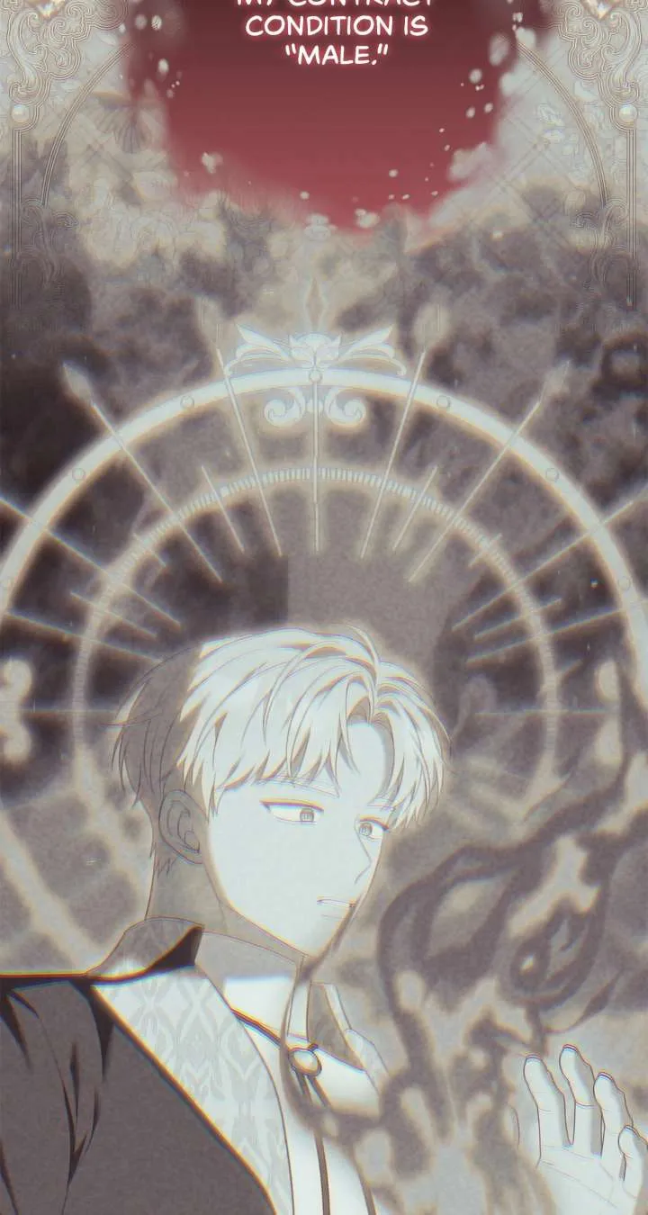 The Empress Wants To Avoid the Emperor Chapter 101 Online - página 53