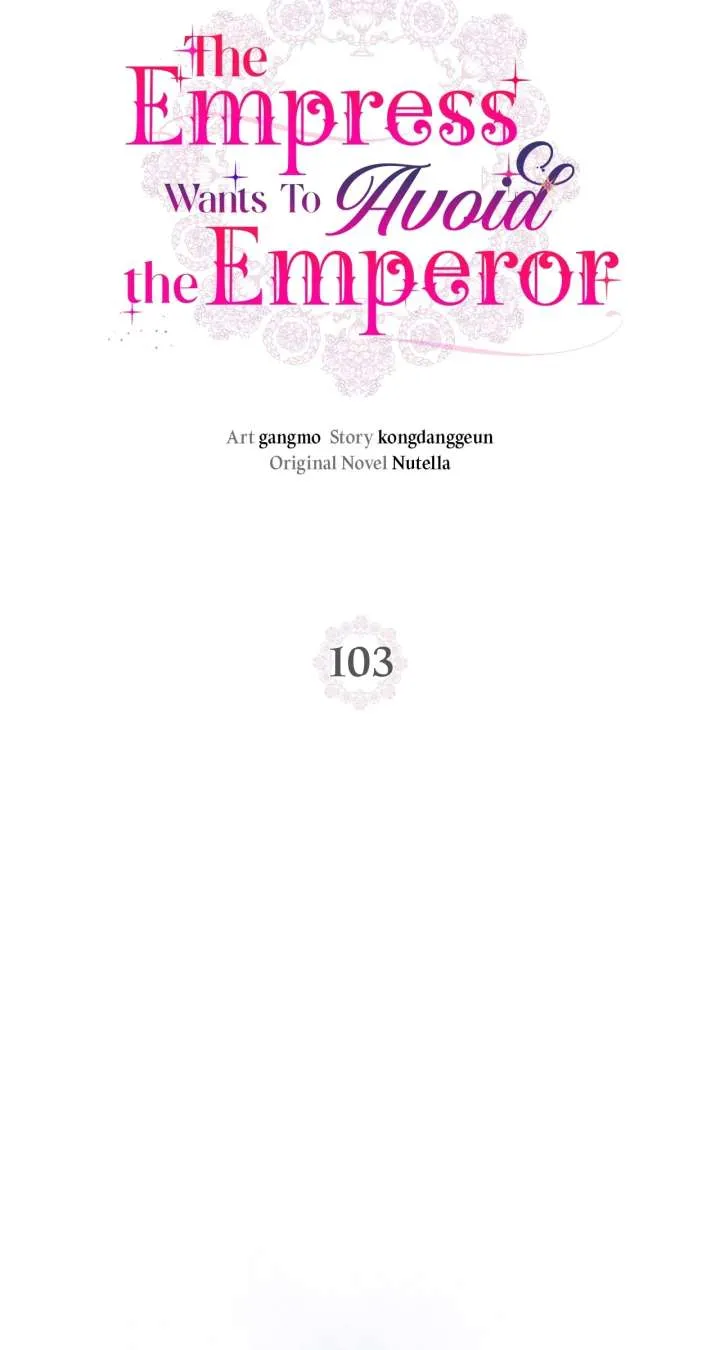 The Empress Wants To Avoid the Emperor Chapter 103 Online - página 14