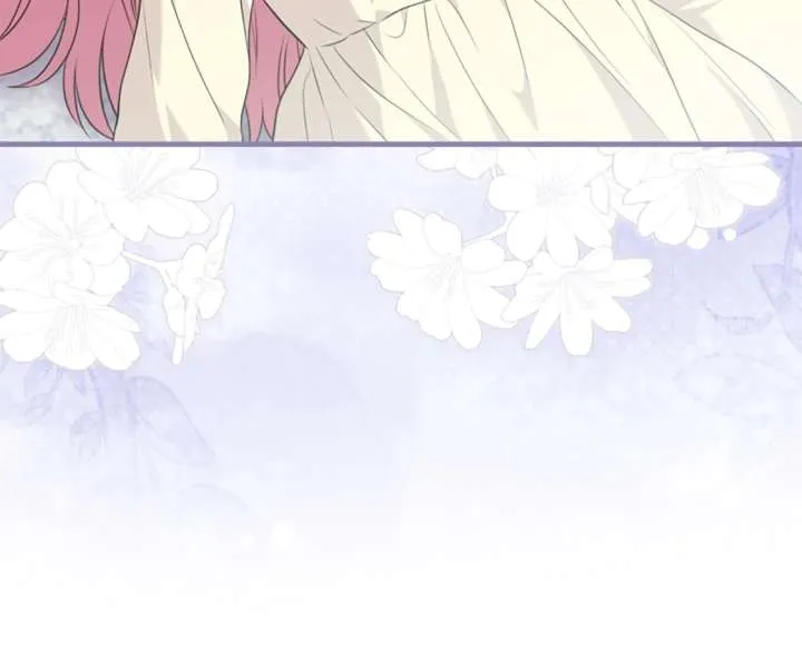 The Empress Wants To Avoid the Emperor Chapter 103 Online - página 16