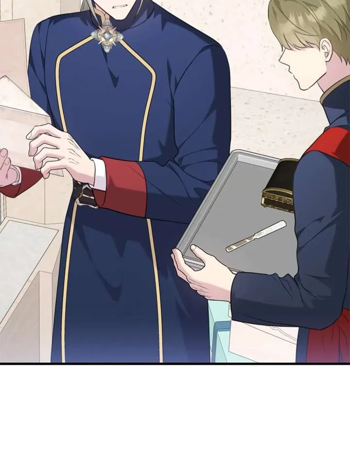 The Empress Wants To Avoid the Emperor Chapter 103 Online - página 85