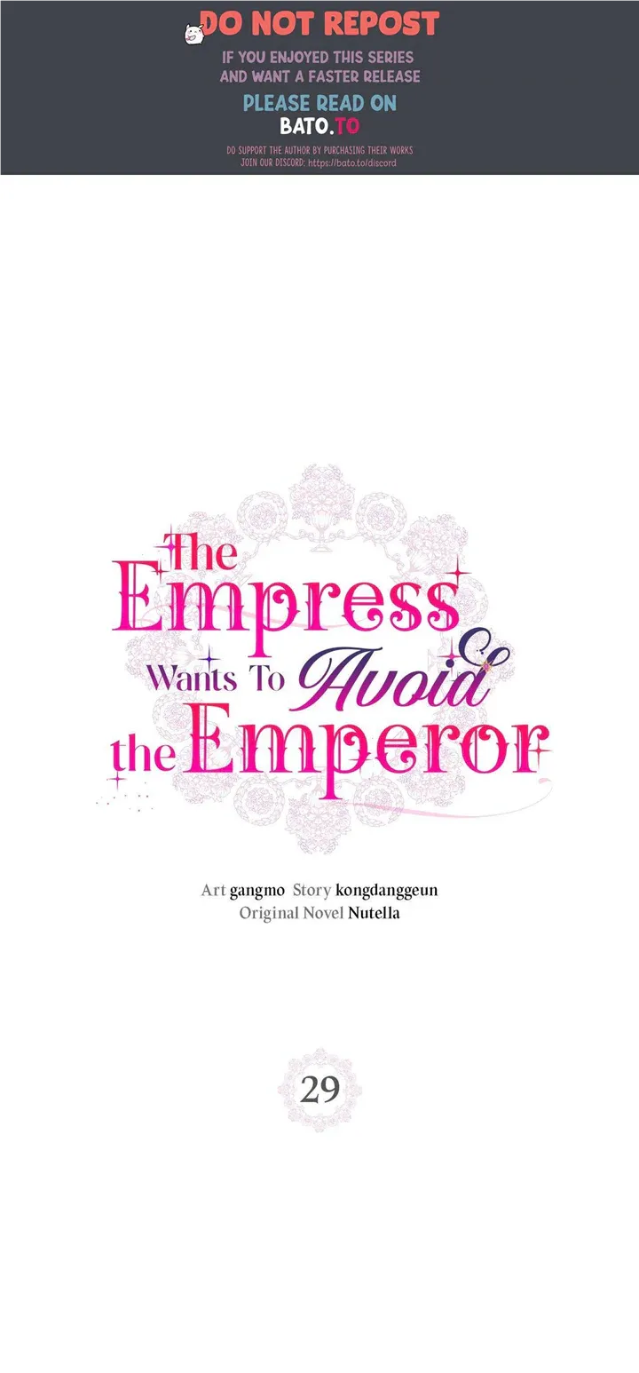 The Empress Wants To Avoid the Emperor Chapter 29 Online - página 1