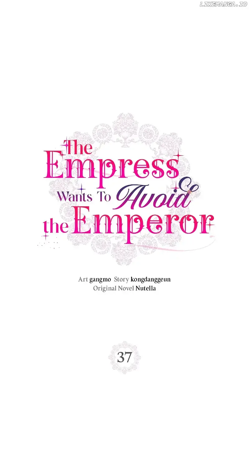 The Empress Wants To Avoid the Emperor Chapter 37 Online - página 1