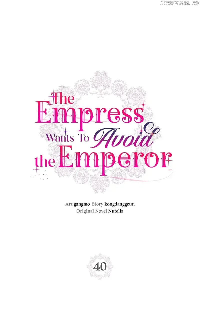 The Empress Wants To Avoid the Emperor Chapter 40 Online - página 2