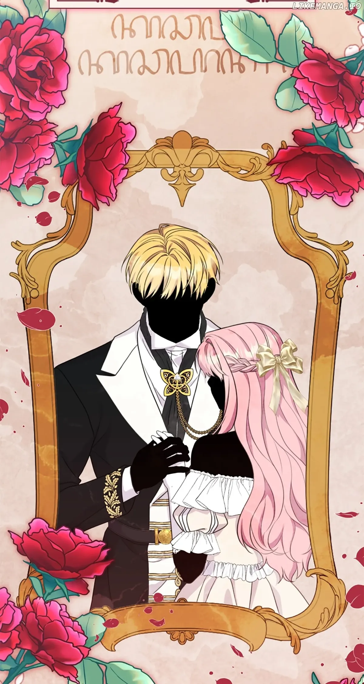 The Empress Wants To Avoid the Emperor Chapter 43 Online - página 5