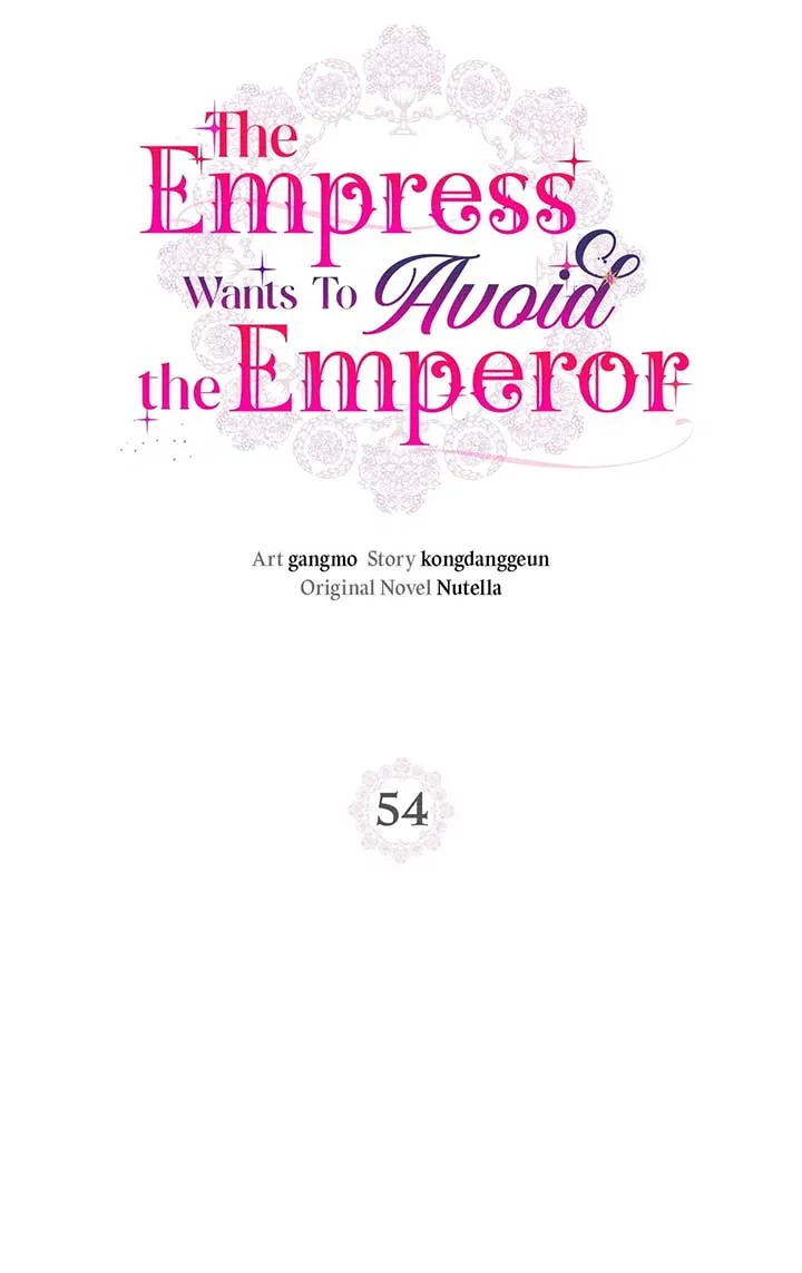 The Empress Wants To Avoid the Emperor Chapter 54 Online - página 21
