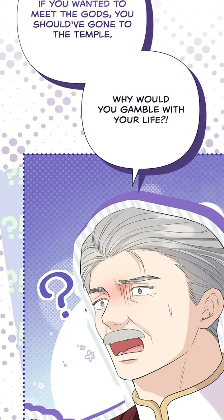 The Empress Wants To Avoid the Emperor Chapter 54 Online - página 113