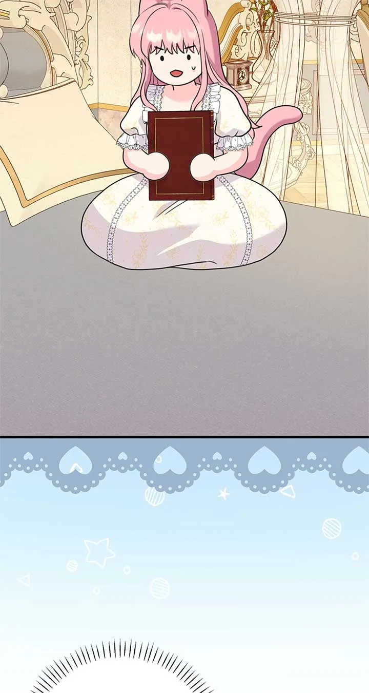 The Empress Wants To Avoid the Emperor Chapter 57 Online - página 27