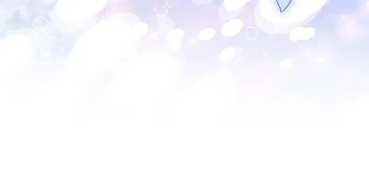 The Empress Wants To Avoid the Emperor Chapter 59 Online - página 28