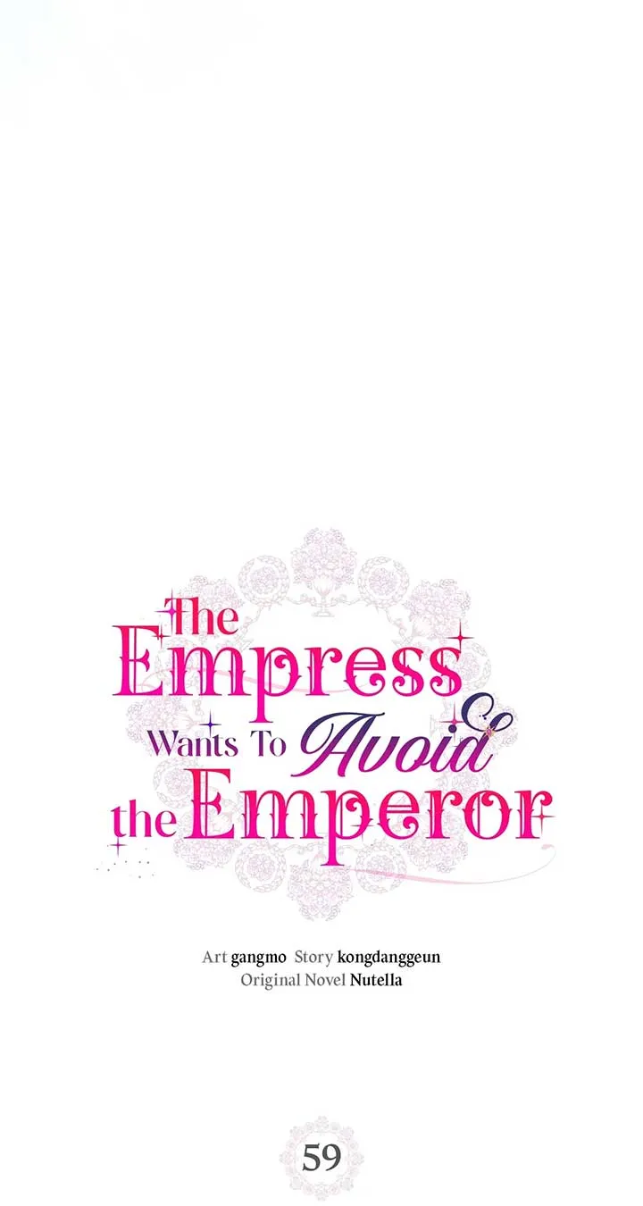The Empress Wants To Avoid the Emperor Chapter 59 Online - página 45