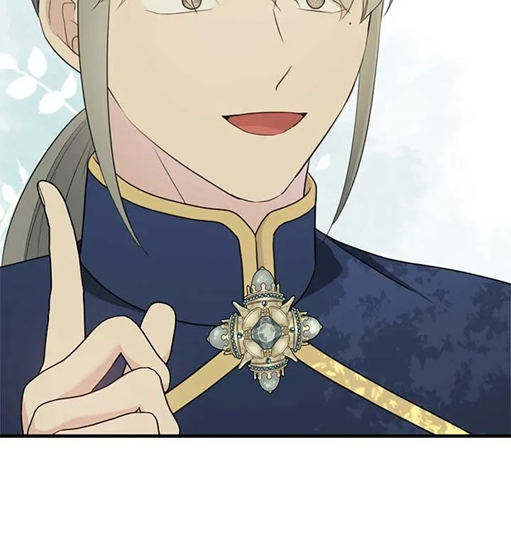 The Empress Wants To Avoid the Emperor Chapter 59 Online - página 85