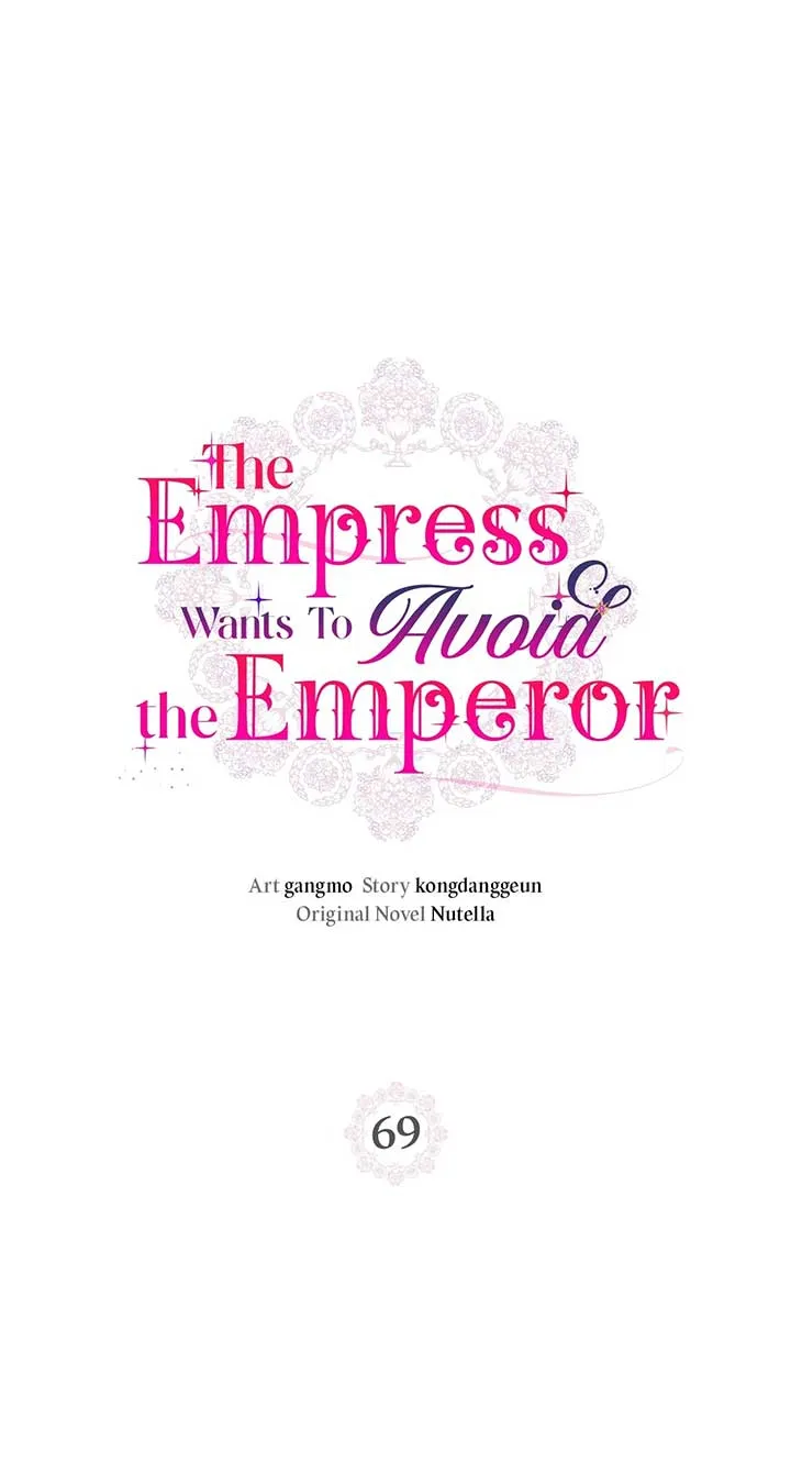 The Empress Wants To Avoid the Emperor Chapter 69 Online - página 1