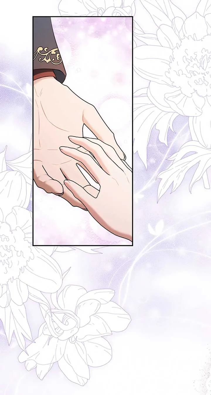 The Empress Wants To Avoid the Emperor Chapter 71 Online - página 12