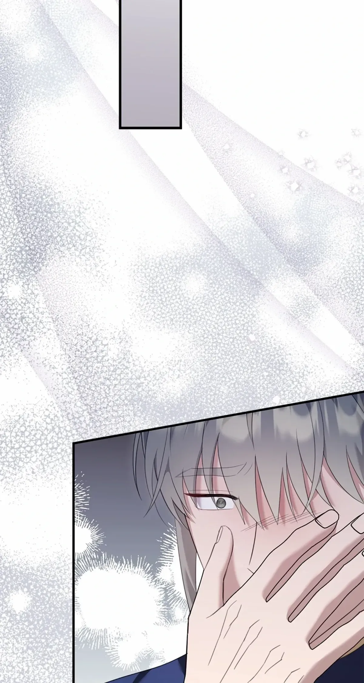 The Empress Wants To Avoid the Emperor Chapter 75 Online - página 6