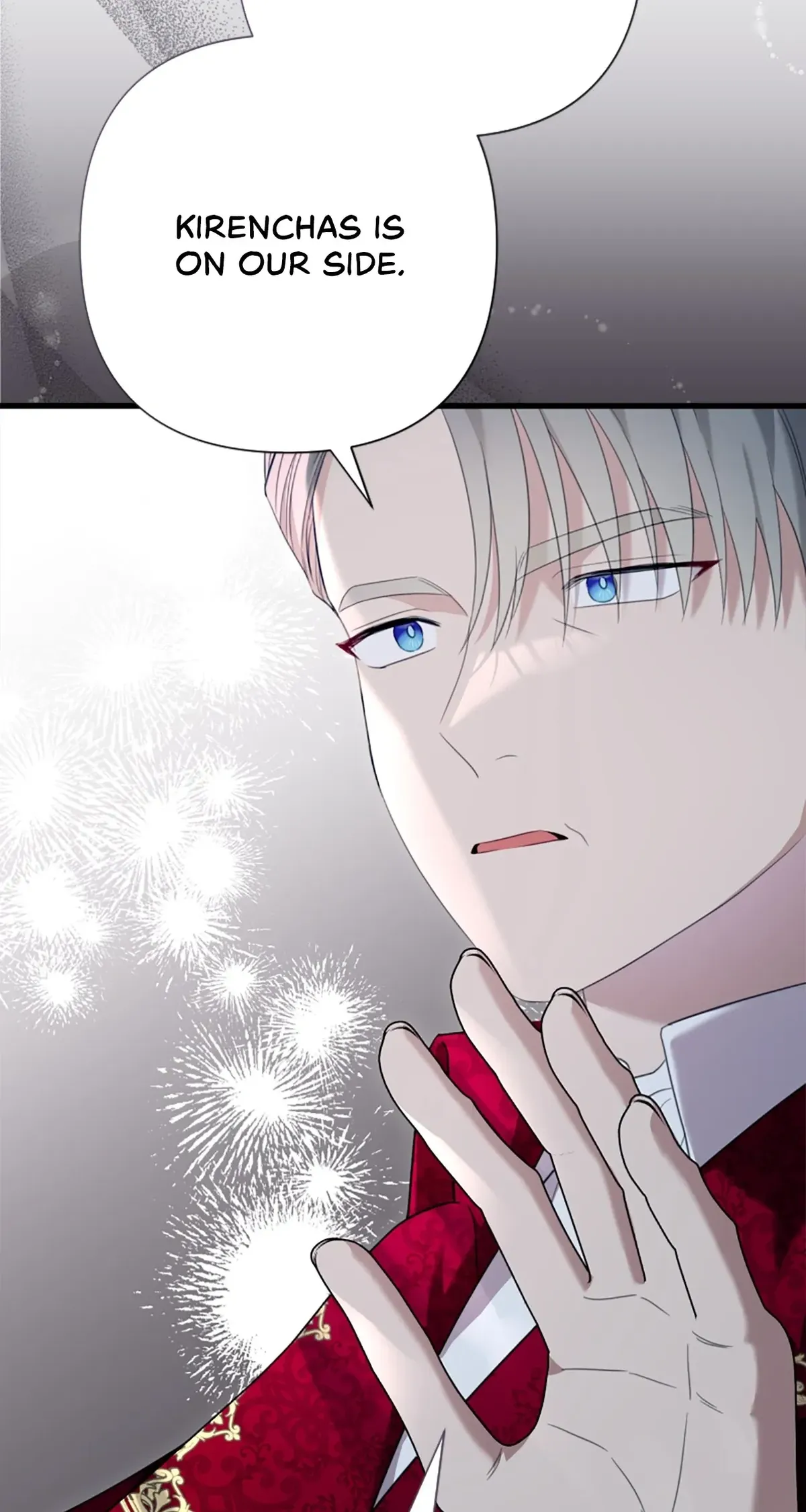 The Empress Wants To Avoid the Emperor Chapter 75 Online - página 15