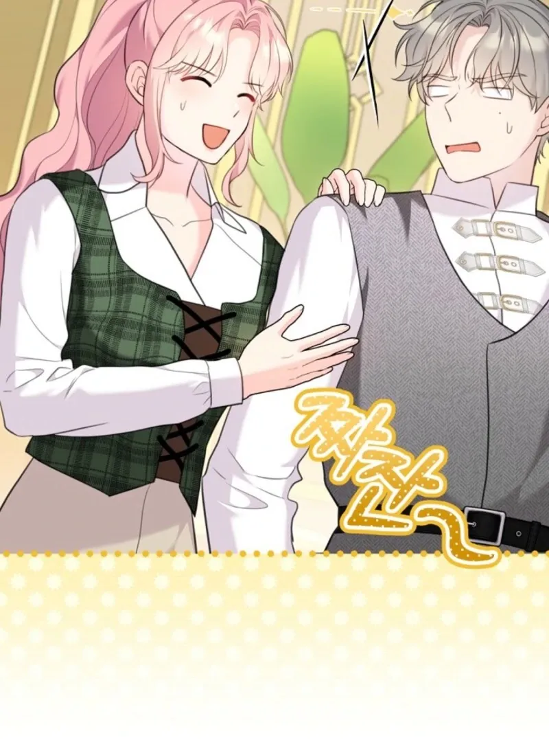 The Empress Wants To Avoid the Emperor Chapter 84 Online - página 10