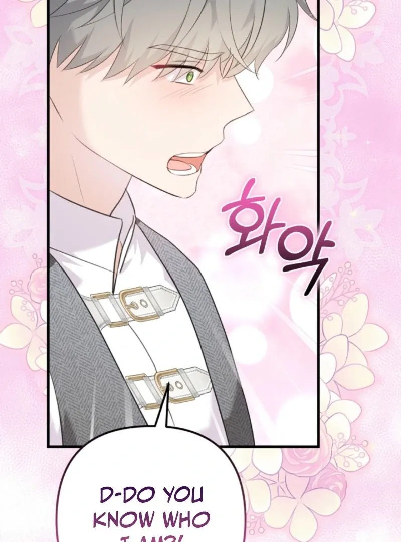 The Empress Wants To Avoid the Emperor Chapter 84 Online - página 18