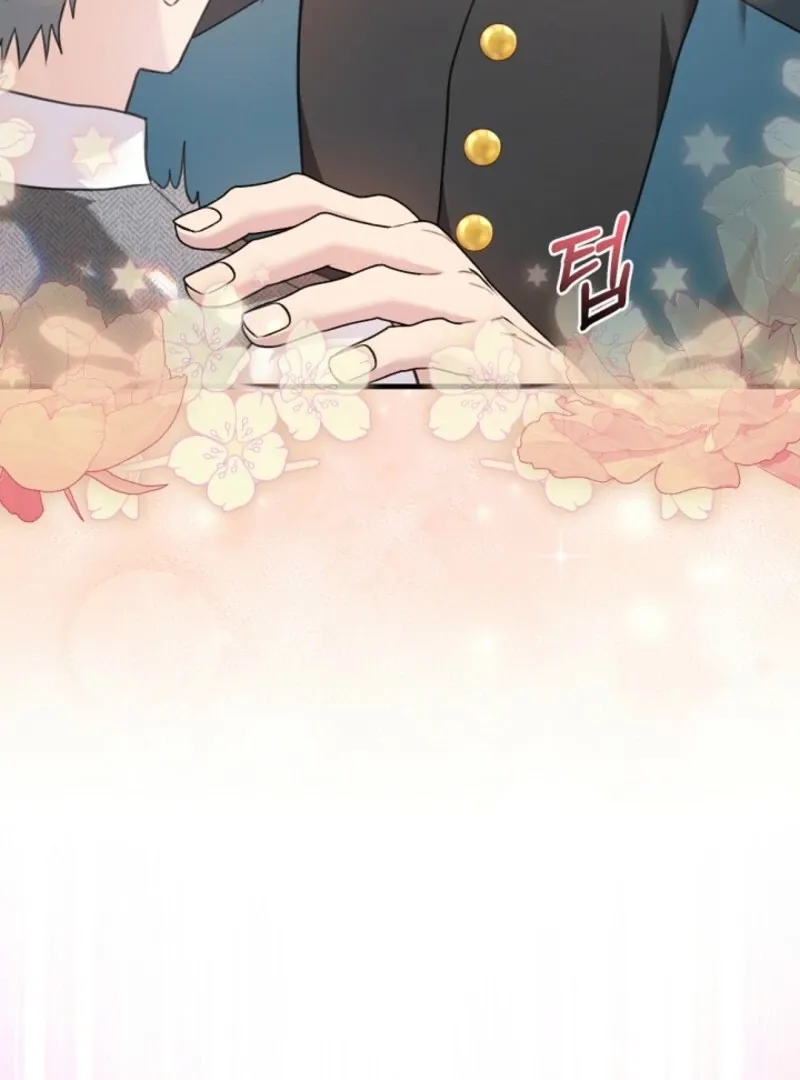 The Empress Wants To Avoid the Emperor Chapter 84 Online - página 25