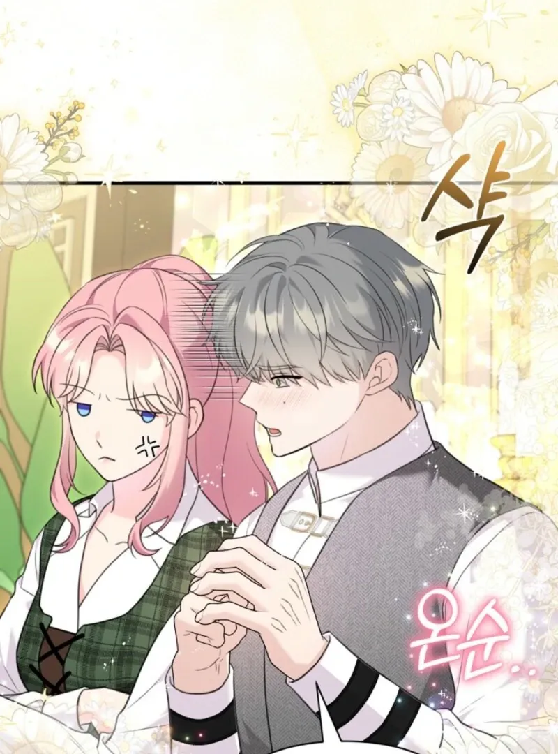 The Empress Wants To Avoid the Emperor Chapter 84 Online - página 46