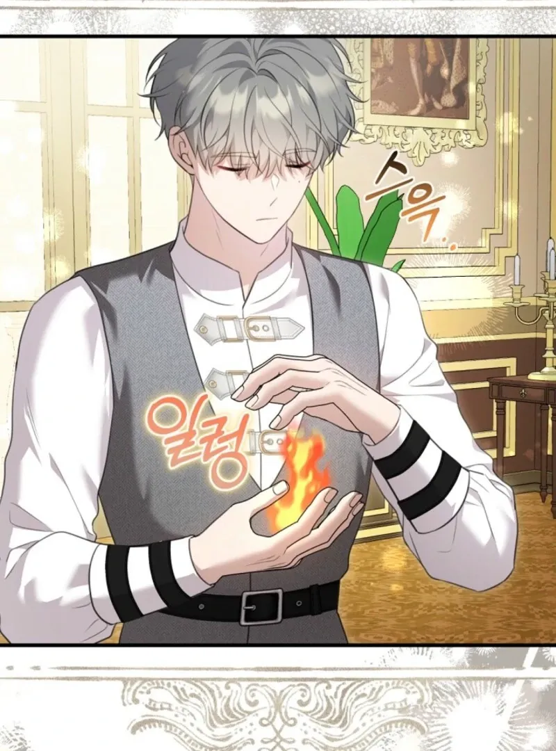 The Empress Wants To Avoid the Emperor Chapter 84 Online - página 52
