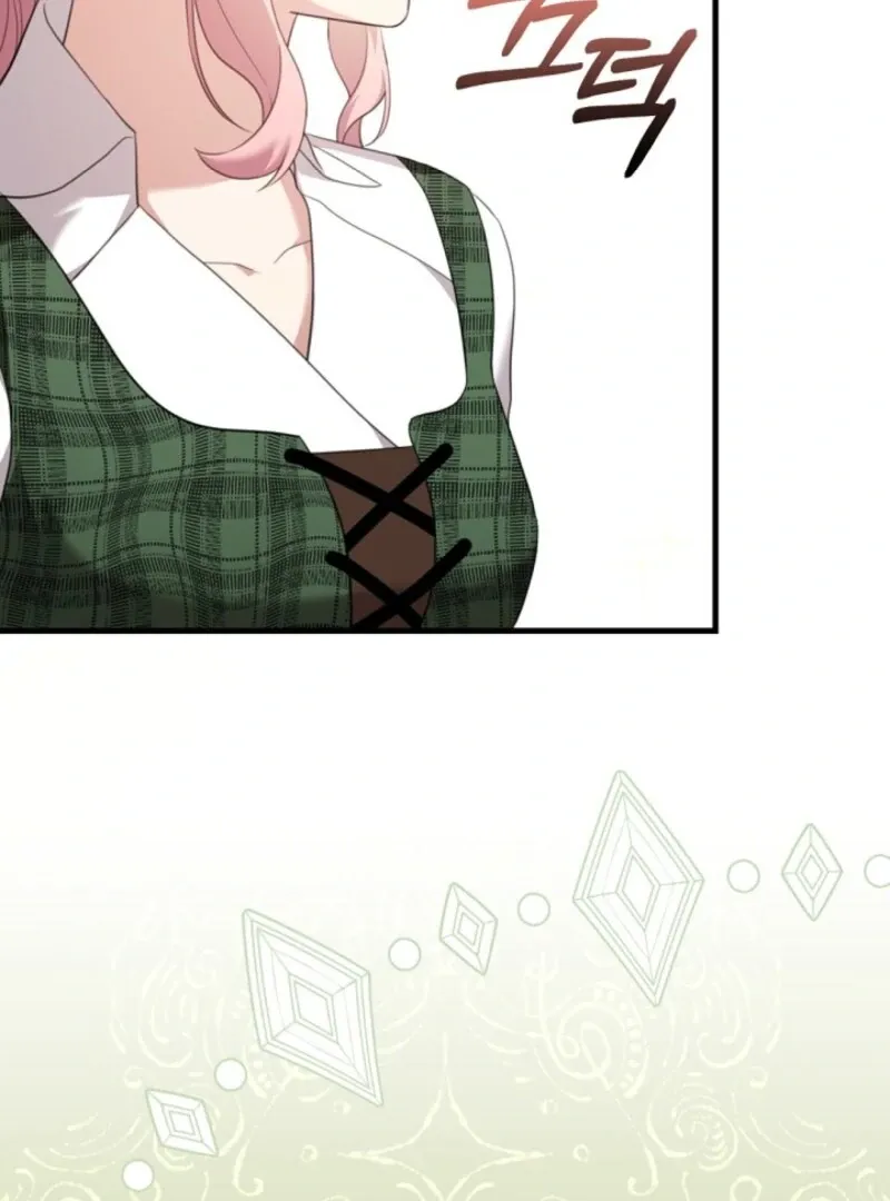 The Empress Wants To Avoid the Emperor Chapter 84 Online - página 58