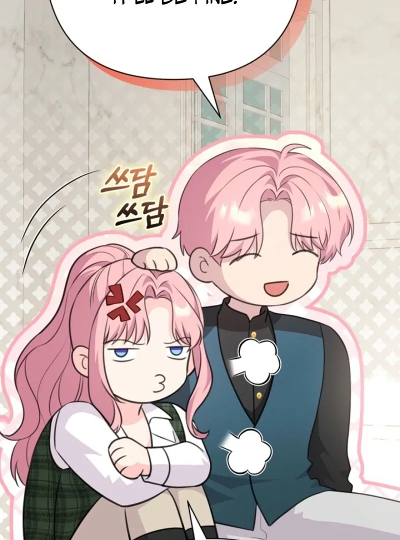 The Empress Wants To Avoid the Emperor Chapter 84 Online - página 117
