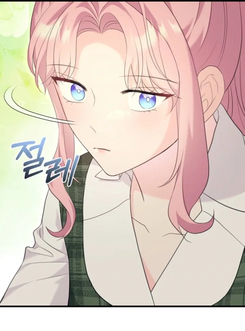 The Empress Wants To Avoid the Emperor Chapter 84 Online - página 124