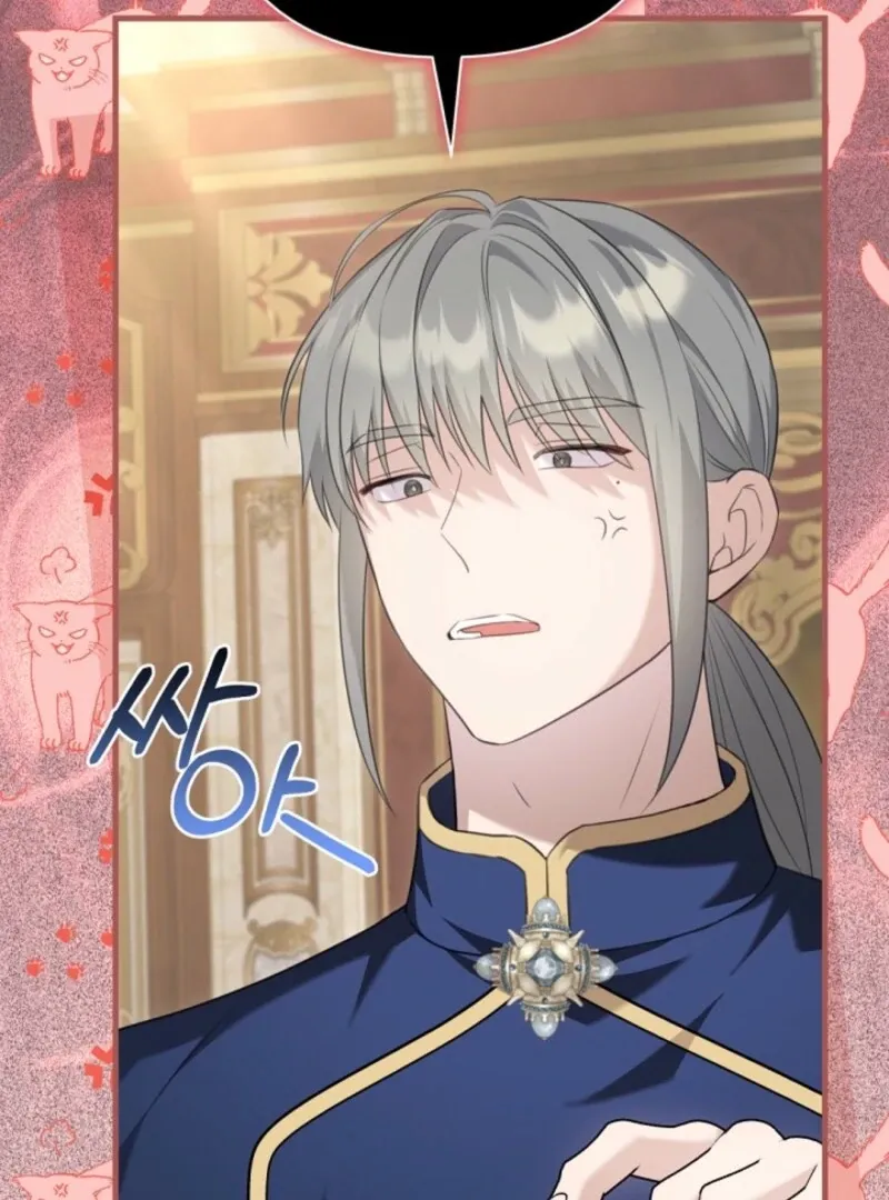 The Empress Wants To Avoid the Emperor Chapter 87 Online - página 6