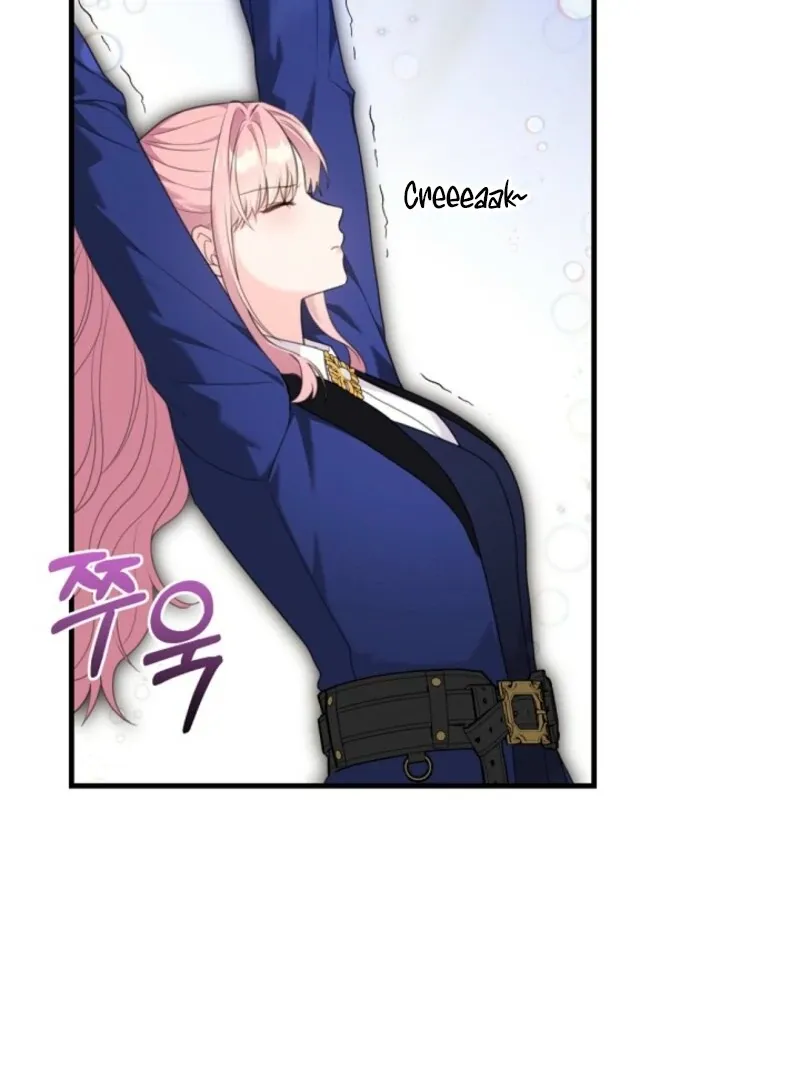 The Empress Wants To Avoid the Emperor Chapter 87 Online - página 45