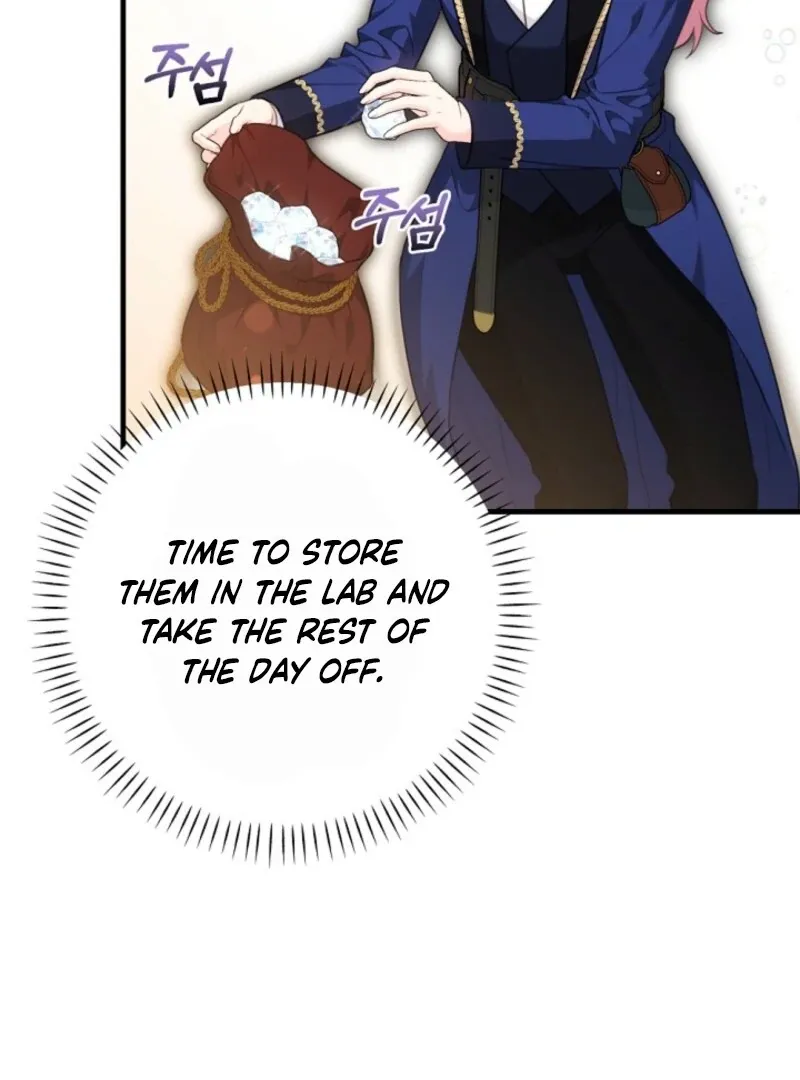 The Empress Wants To Avoid the Emperor Chapter 87 Online - página 51
