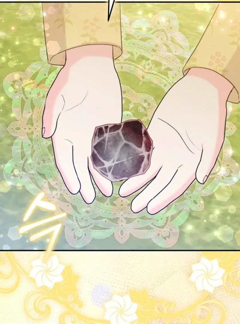 The Empress Wants To Avoid the Emperor Chapter 87 Online - página 65