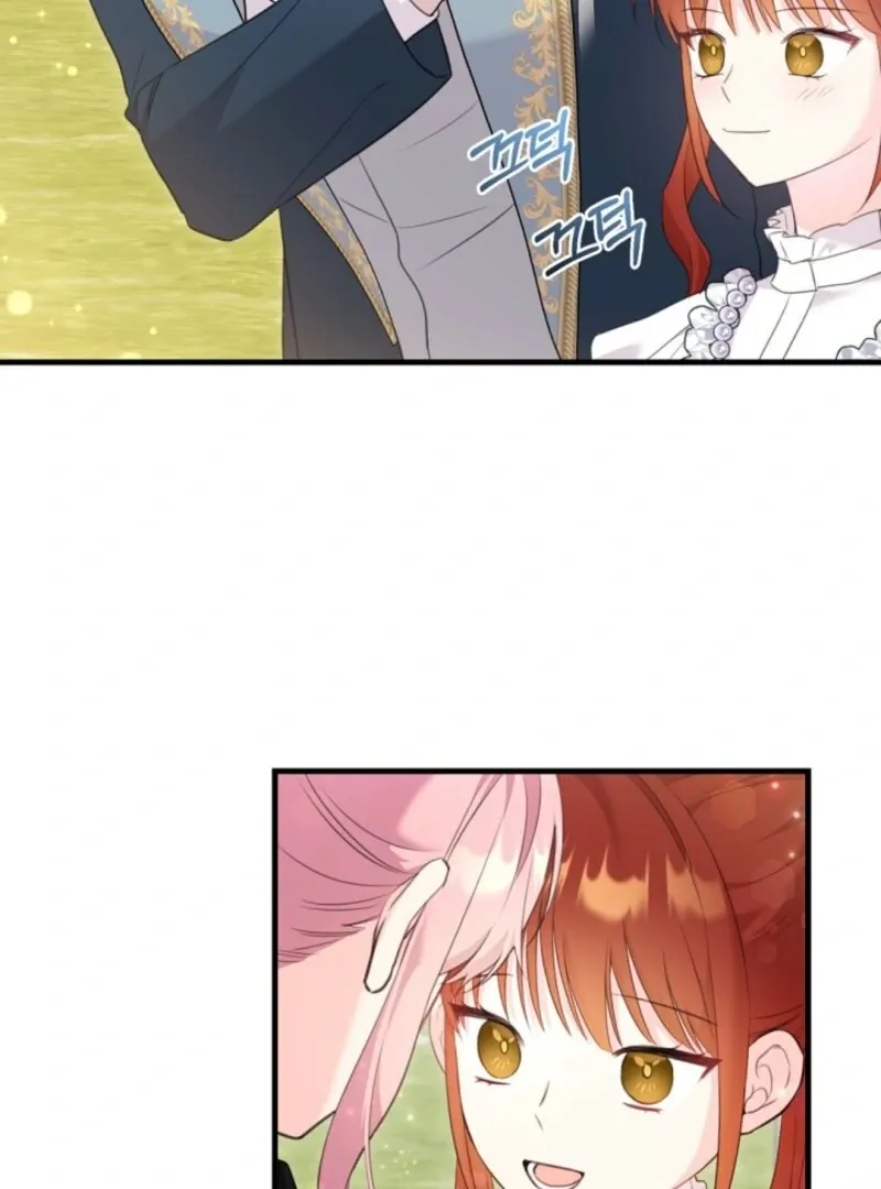 The Empress Wants To Avoid the Emperor Chapter 87 Online - página 70