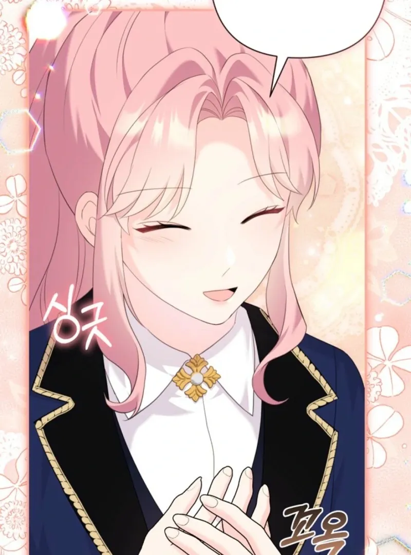 The Empress Wants To Avoid the Emperor Chapter 87 Online - página 77