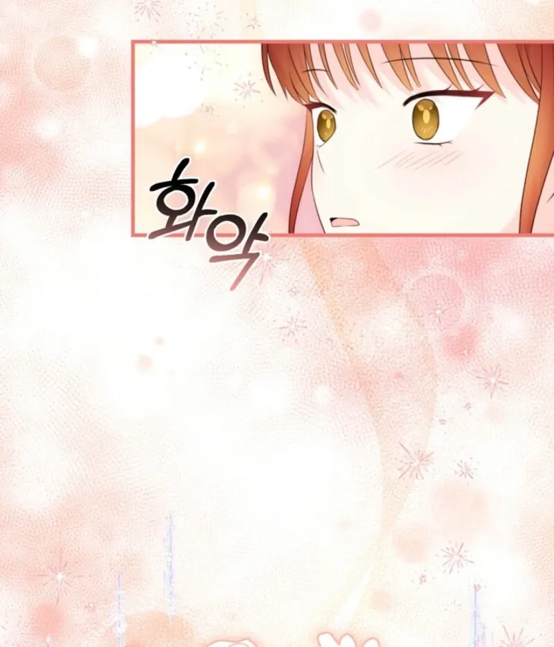 The Empress Wants To Avoid the Emperor Chapter 87 Online - página 79