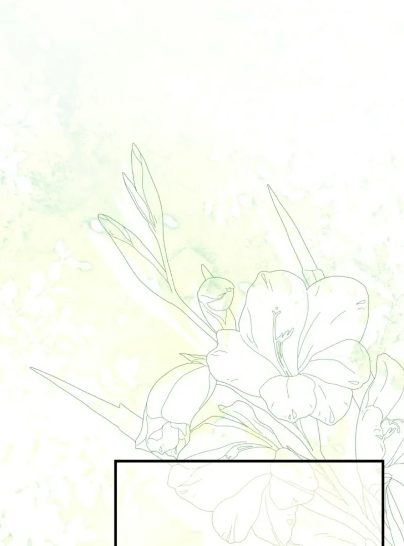 The Empress Wants To Avoid the Emperor Chapter 87 Online - página 84