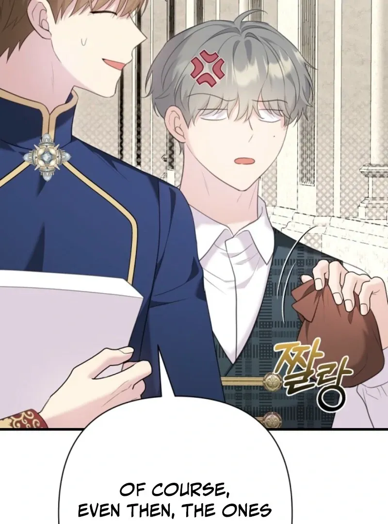 The Empress Wants To Avoid the Emperor Chapter 87 Online - página 132