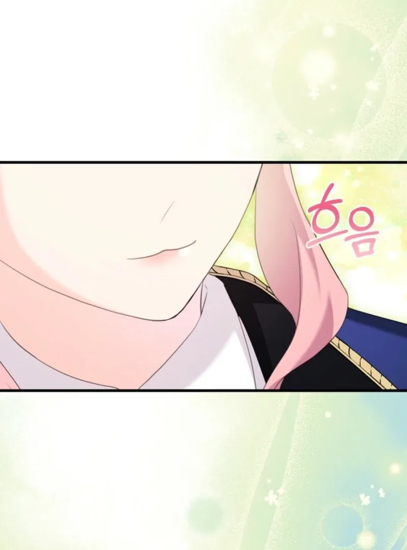 The Empress Wants To Avoid the Emperor Chapter 87 Online - página 142