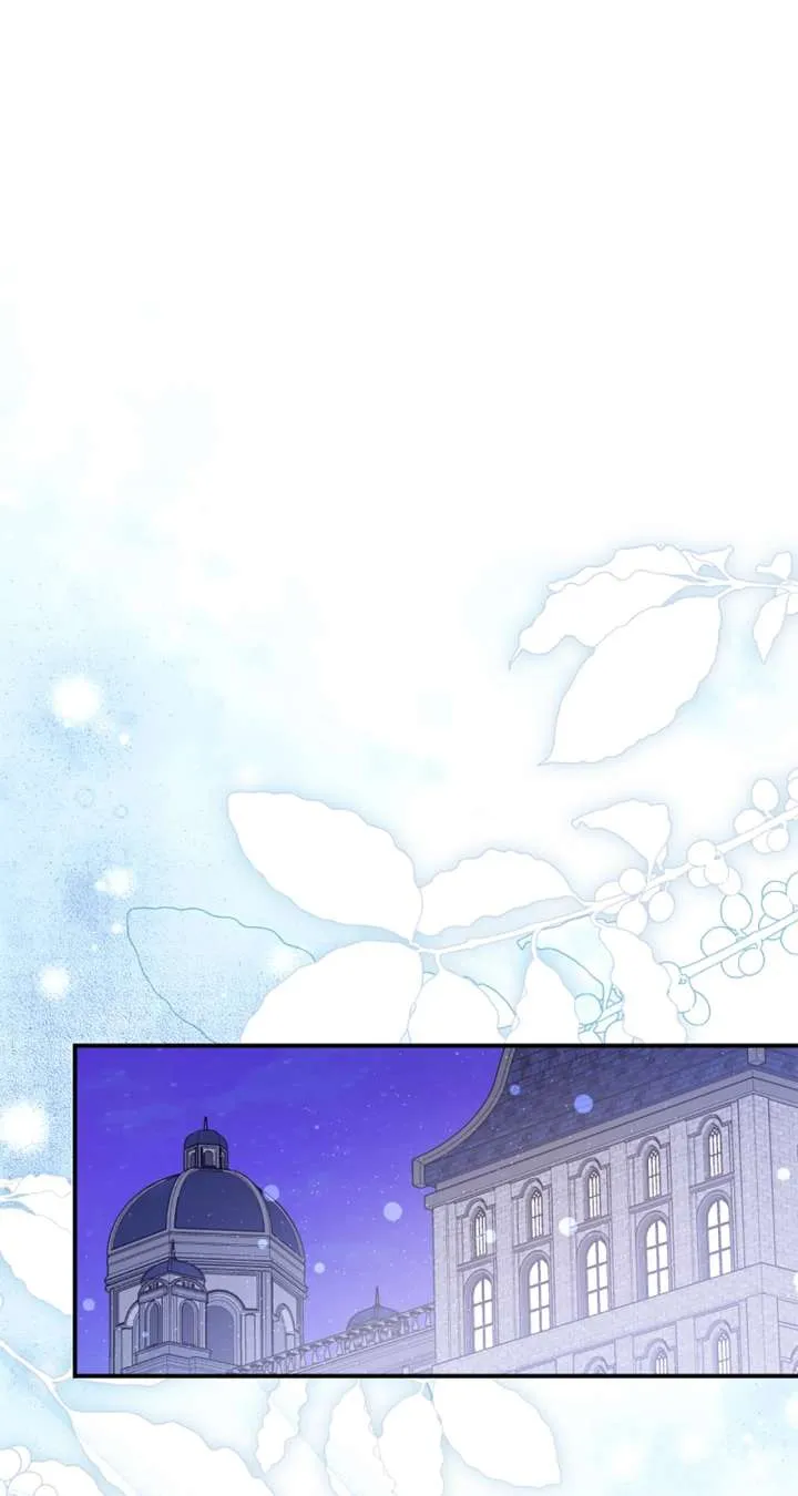 The Empress Wants To Avoid the Emperor Chapter 92 Online - página 1