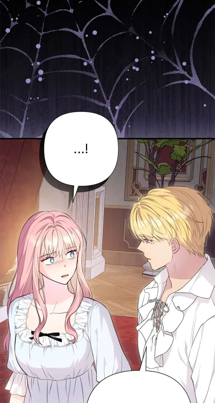The Empress Wants To Avoid the Emperor Chapter 92 Online - página 85