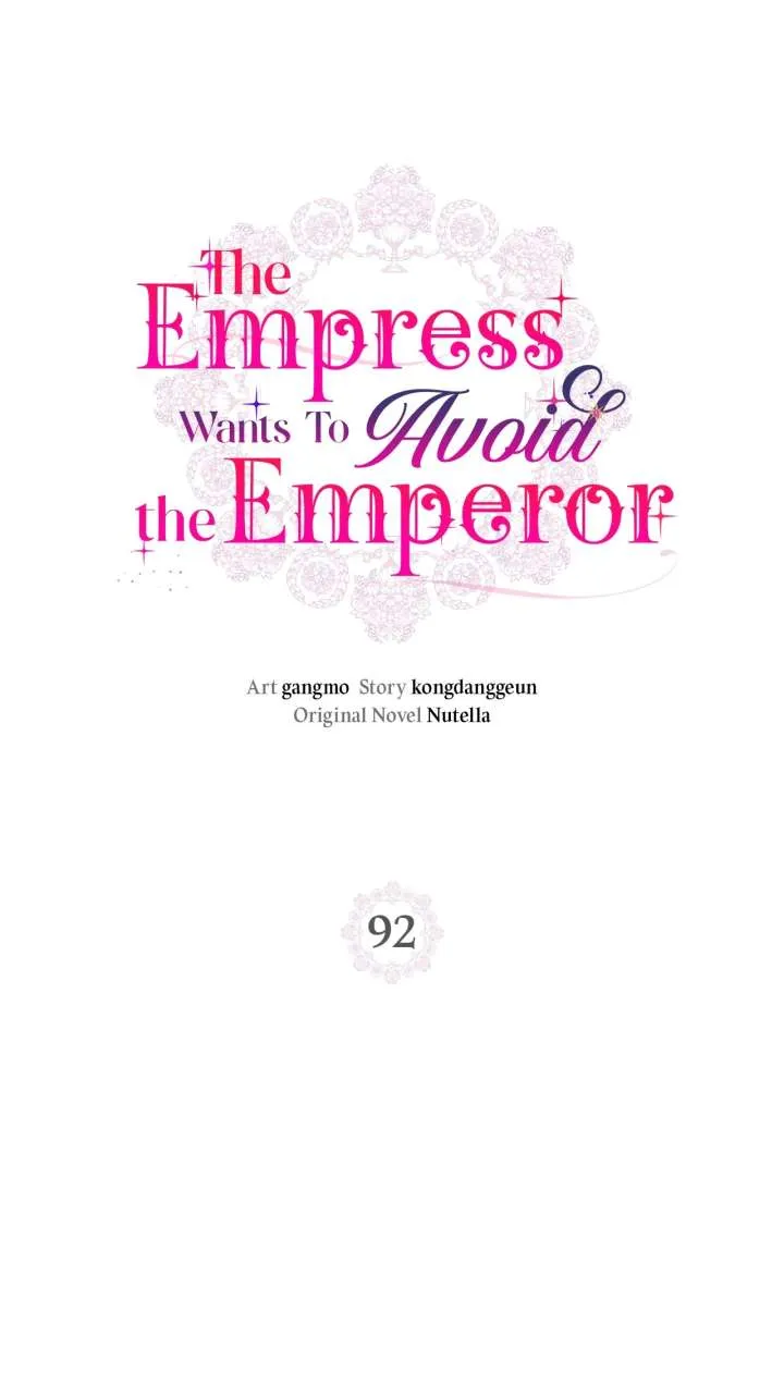 The Empress Wants To Avoid the Emperor Chapter 92 Online - página 106