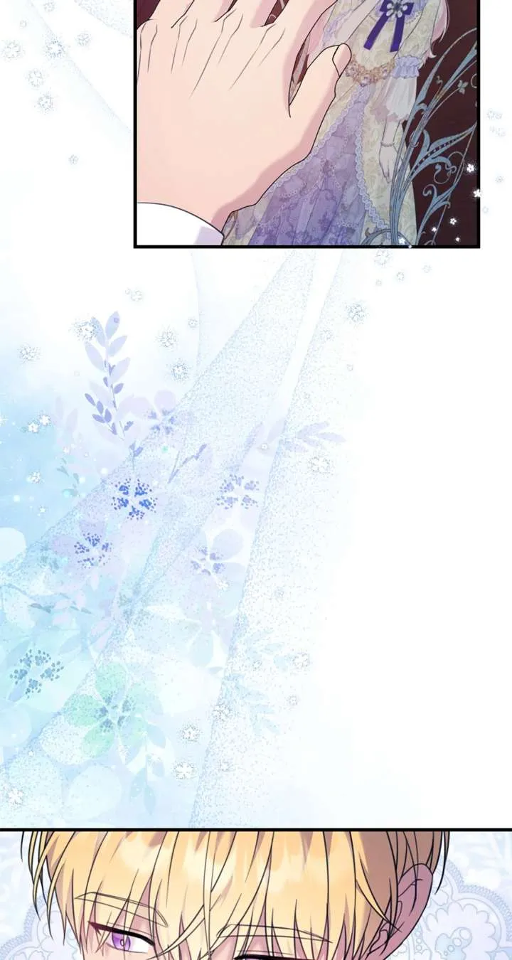 The Empress Wants To Avoid the Emperor Chapter 92 Online - página 109