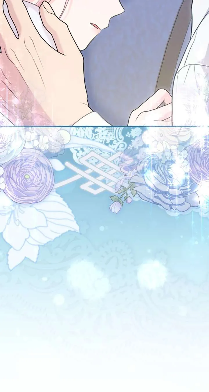 The Empress Wants To Avoid the Emperor Chapter 92 Online - página 118