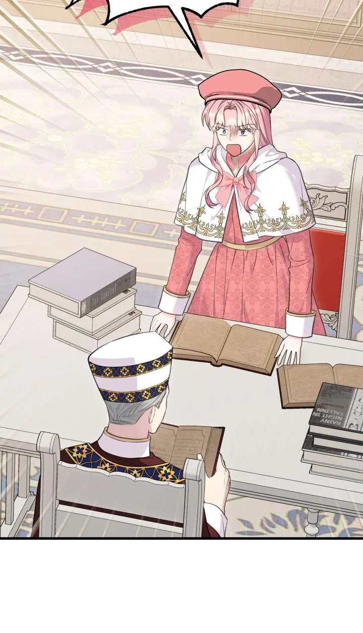 The Empress Wants To Avoid the Emperor Chapter 94 Online - página 20