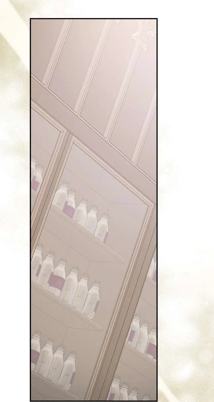 The Empress Wants To Avoid the Emperor Chapter 94 Online - página 40