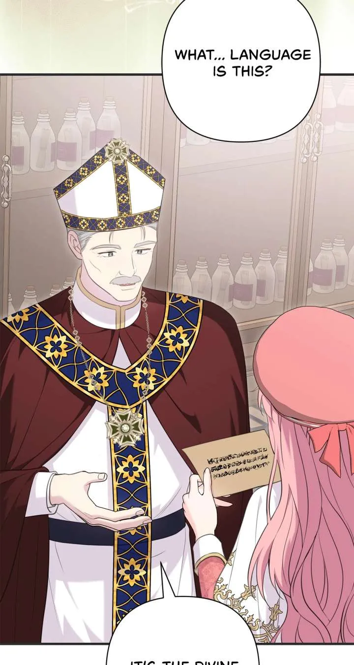 The Empress Wants To Avoid the Emperor Chapter 94 Online - página 51