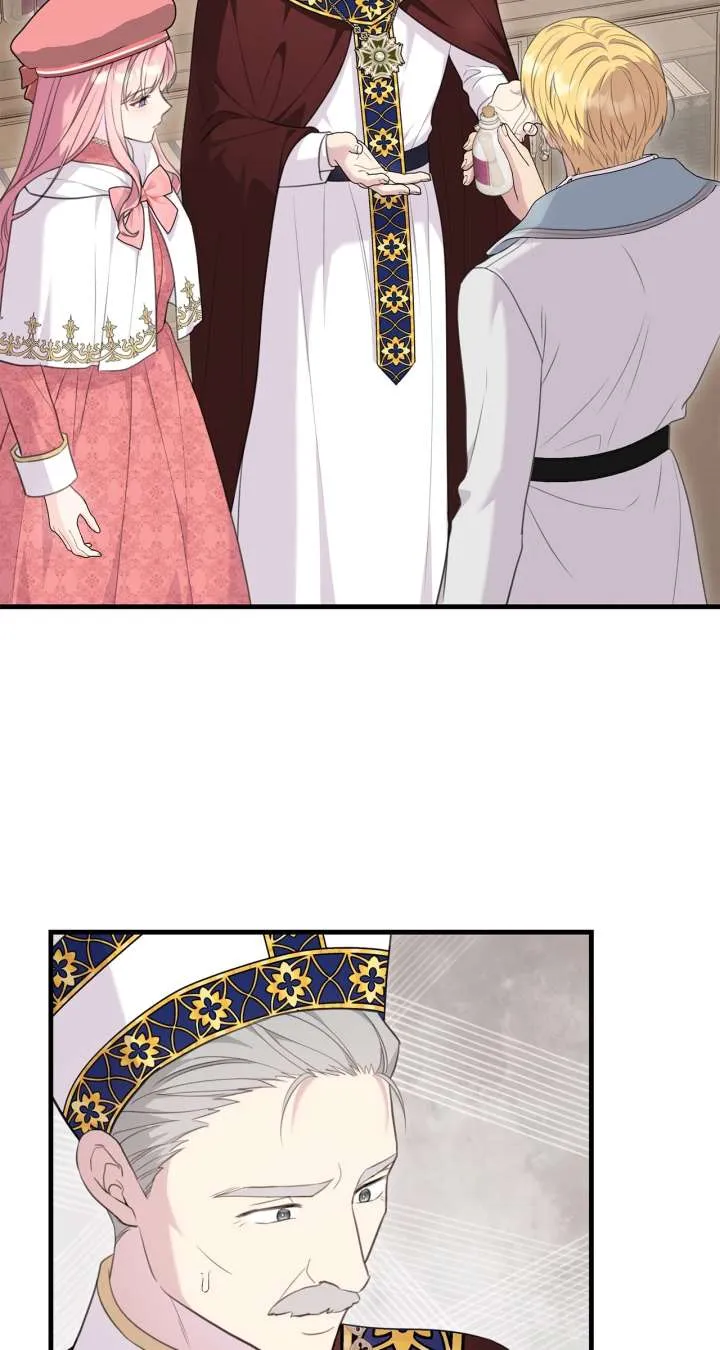 The Empress Wants To Avoid the Emperor Chapter 94 Online - página 63