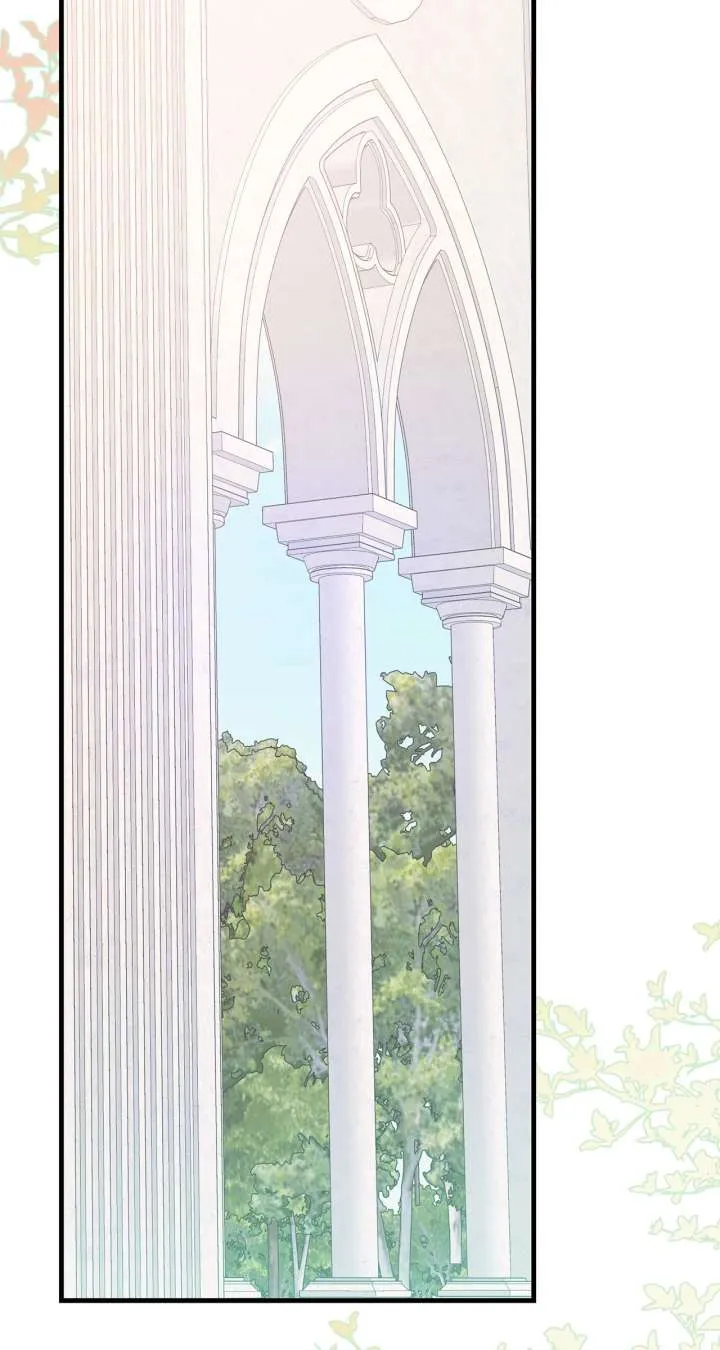 The Empress Wants To Avoid the Emperor Chapter 94 Online - página 79