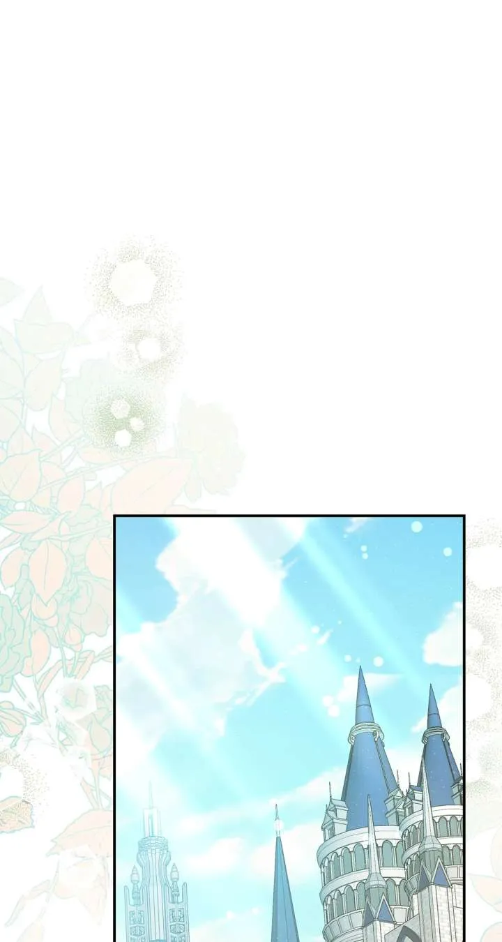 The Empress Wants To Avoid the Emperor Chapter 96 Online - página 3