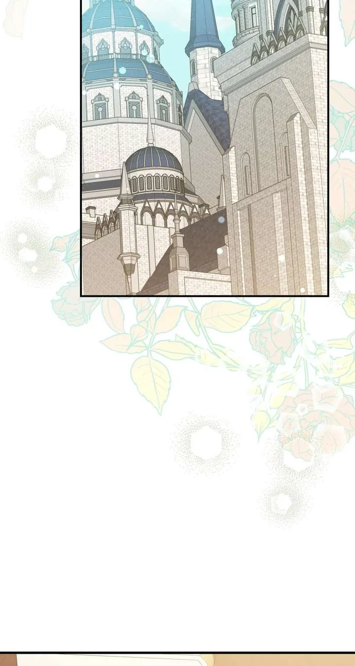 The Empress Wants To Avoid the Emperor Chapter 96 Online - página 4